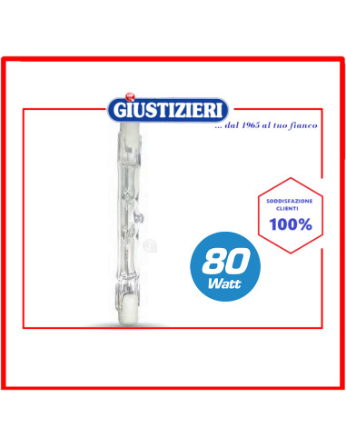 lampadina 80w r7s lineare alogena 78 mm