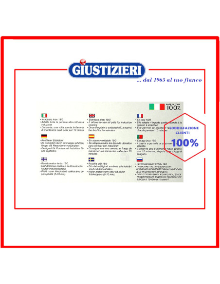 adattatore piani induzione frabosk