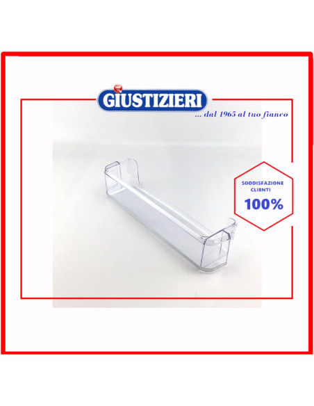 guard ref low gpps 2.0