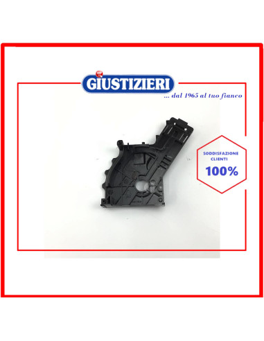 blk brew unit front plate s/scr.sma