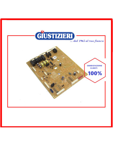 pcb main hm12 247x197