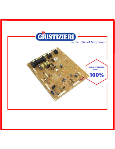 pcb main hm12 247x197