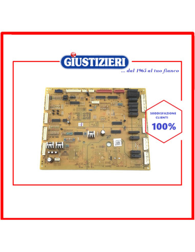 pcb main hm10 247x197