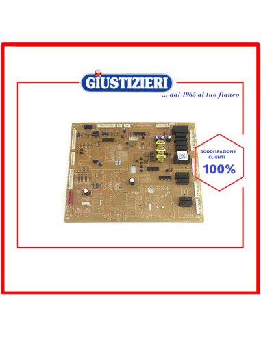 pcb main ggh12 247x197
