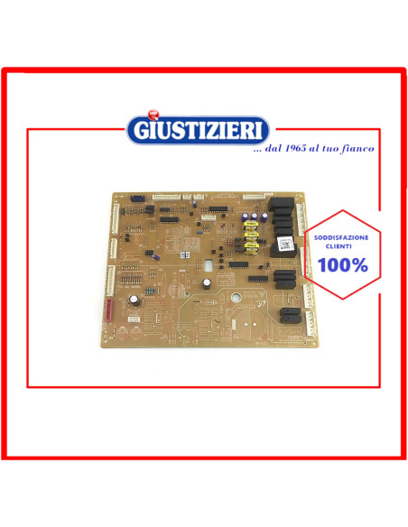 pcb main ggh12 247x197