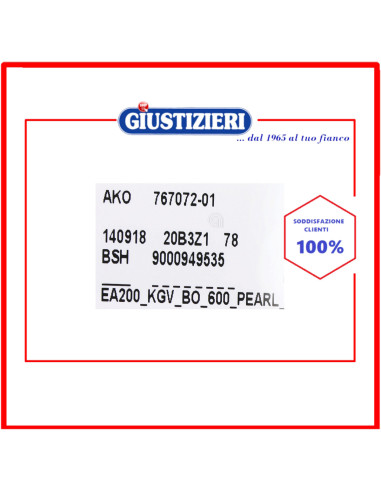 control module not p