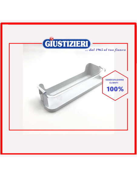 guard ref low hm10 indoor 75m