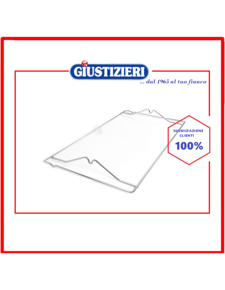 sup girst ltr sx91vg