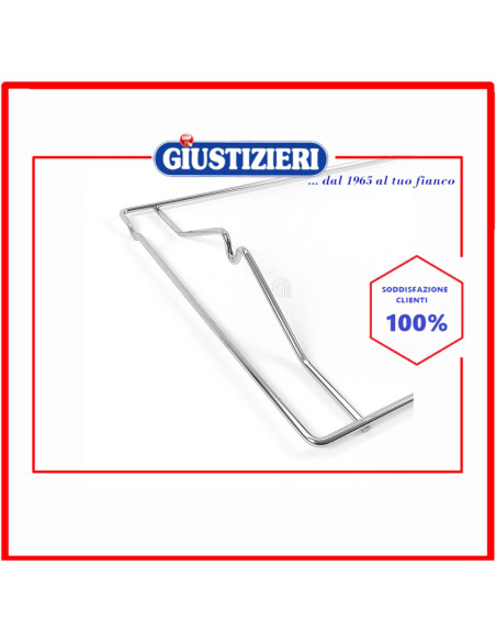 sup girst ltr sx91vg