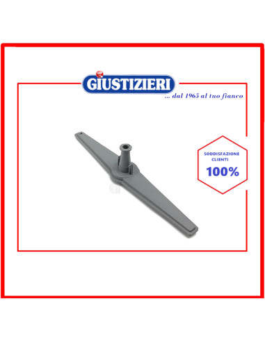 lower spray arm gr/45/ft