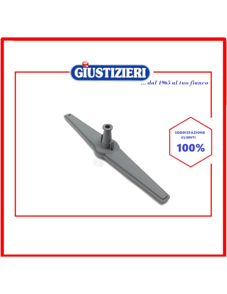 lower spray arm gr/45/ft