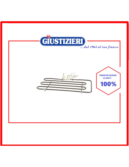 grill heating elemen